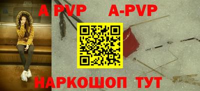 мдма Новодвинск