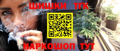 первитин Новокубанск