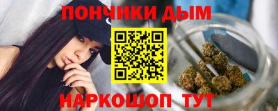 первитин Новокубанск