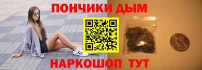 первитин Новокубанск