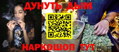 мдма Новодвинск