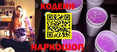 мдма Новодвинск