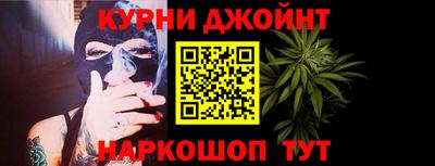 мдма Новодвинск
