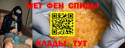 марихуана Новозыбков