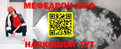 марихуана Новозыбков